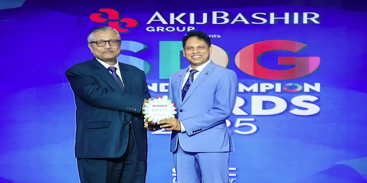 এসডিজি ব্র্যান্ড চ্যাম্পিয়ন অ্যাওয়ার্ড ২০২৫ পেল ওয়ালটন